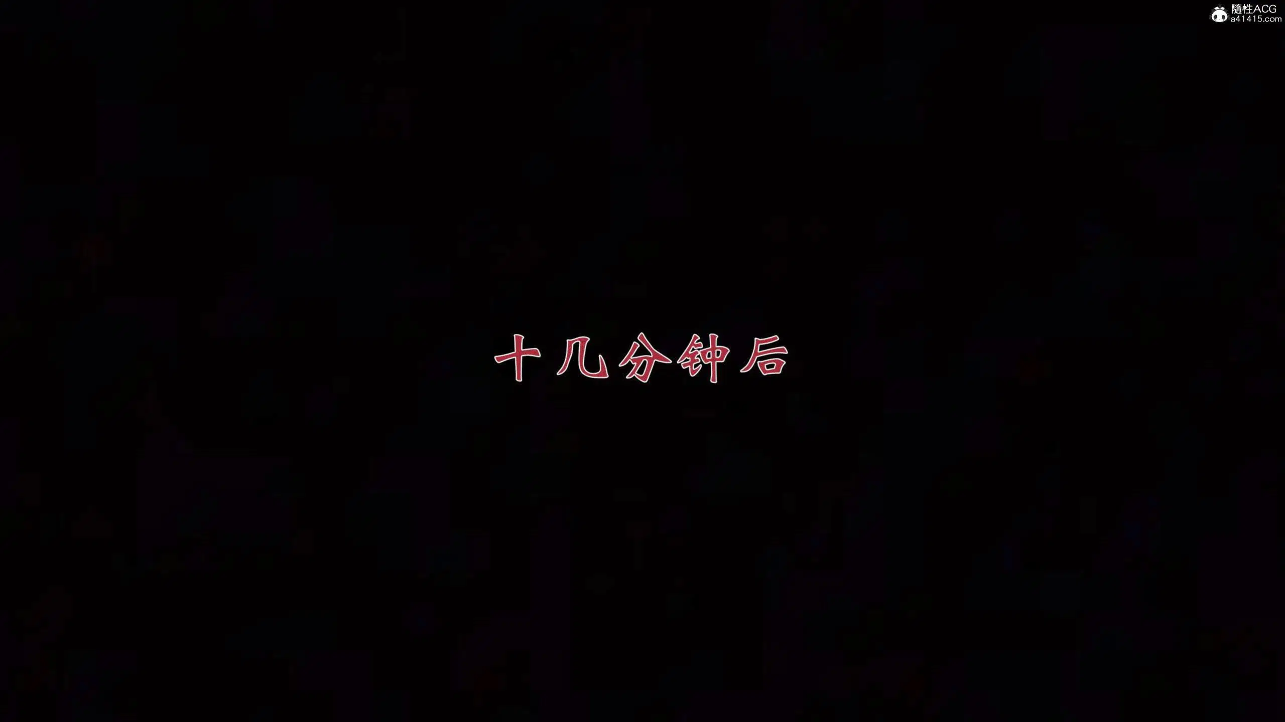 第2話