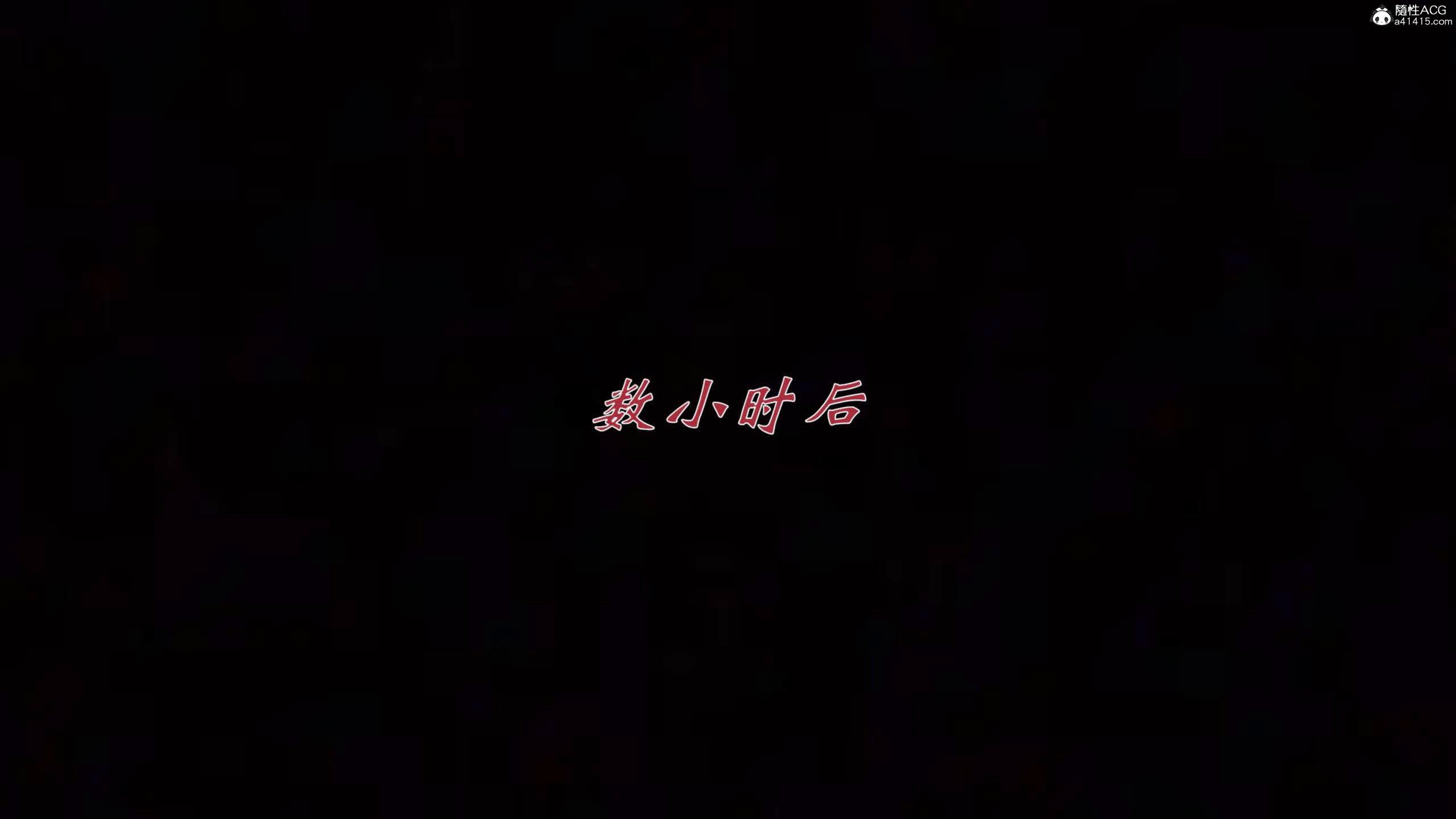 第2話