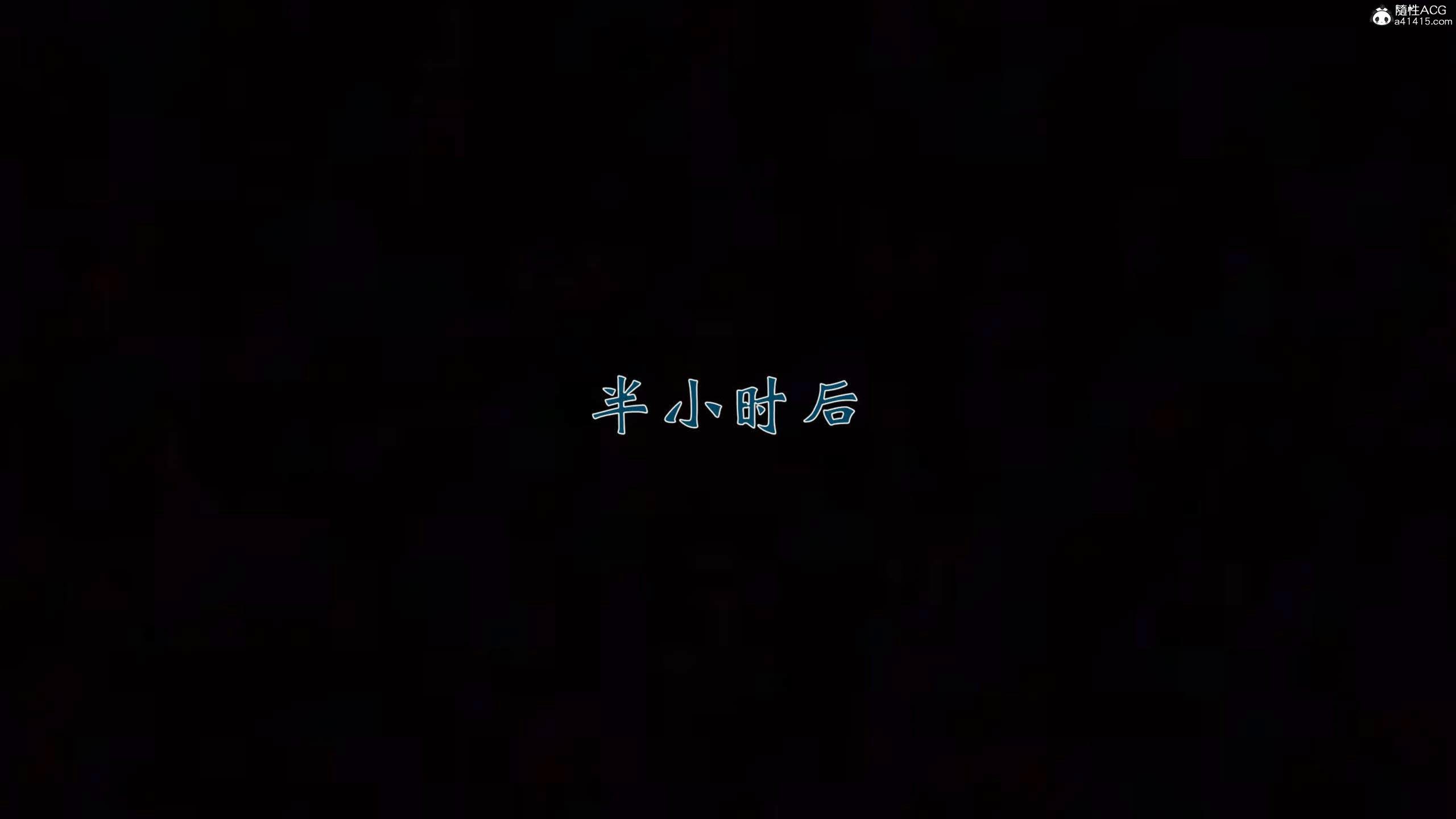 第2話