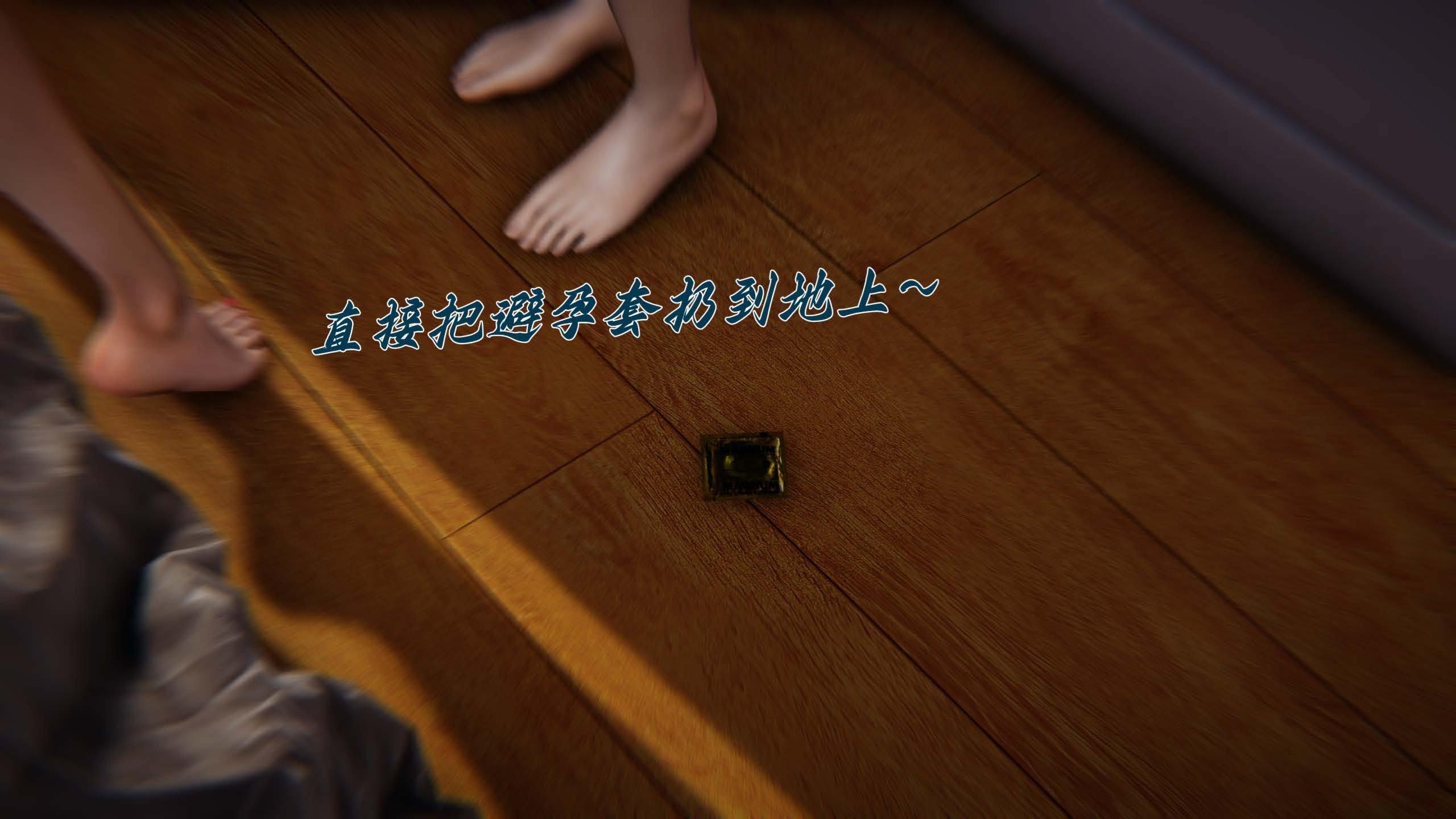 第3話