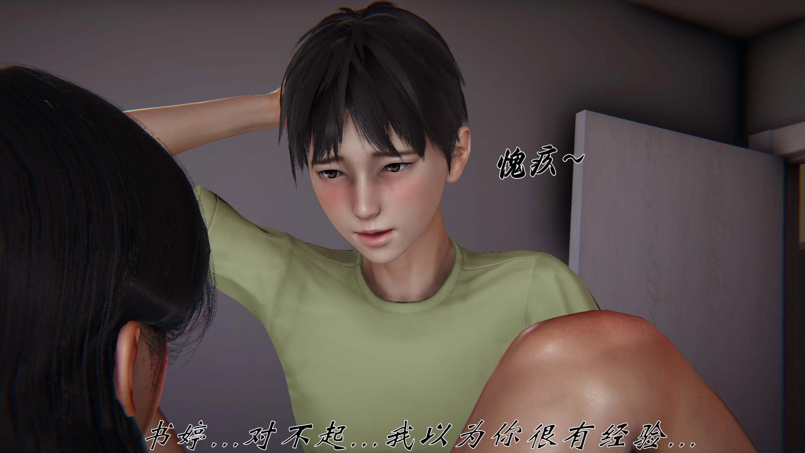 第3話