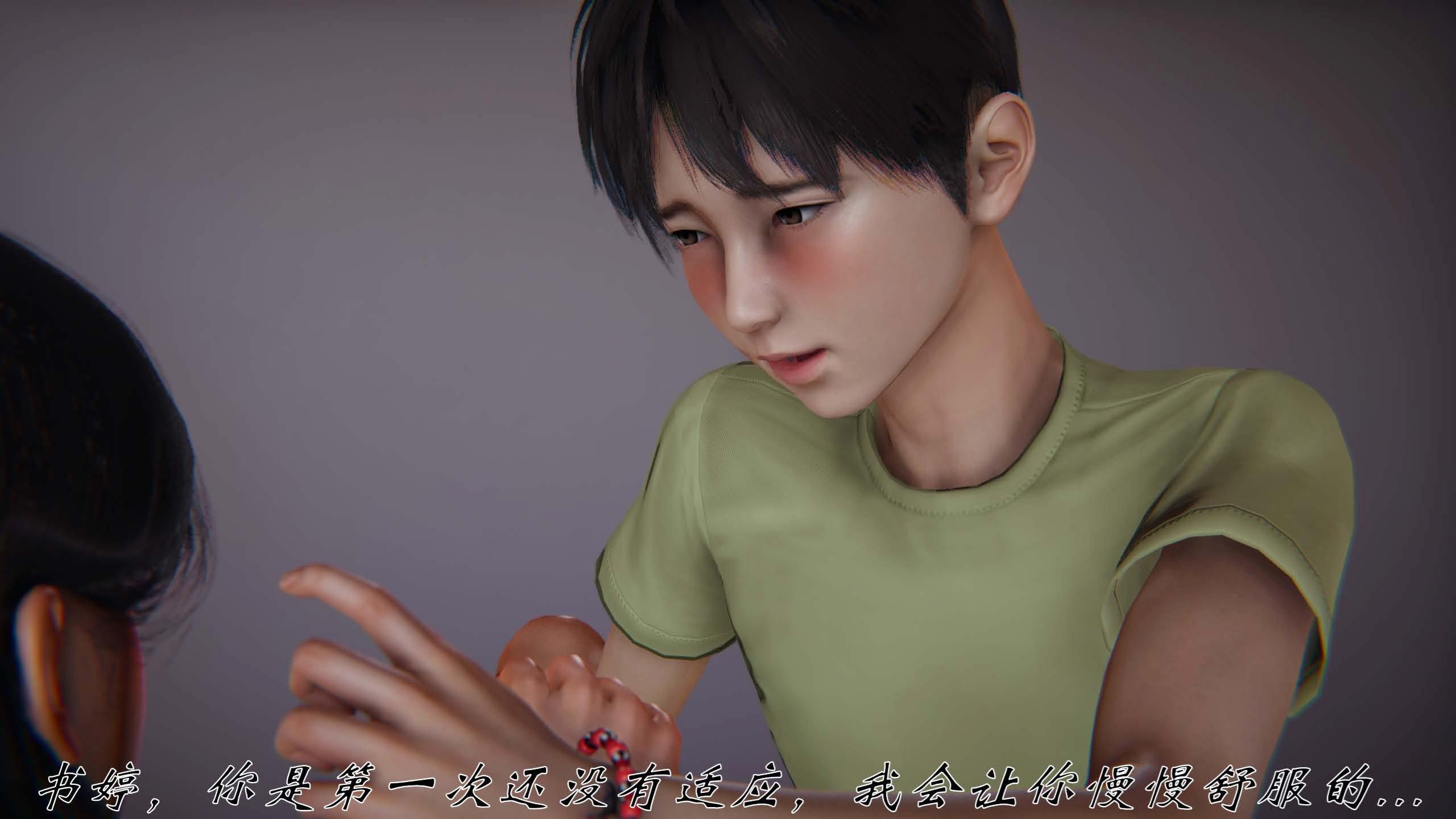 第3話