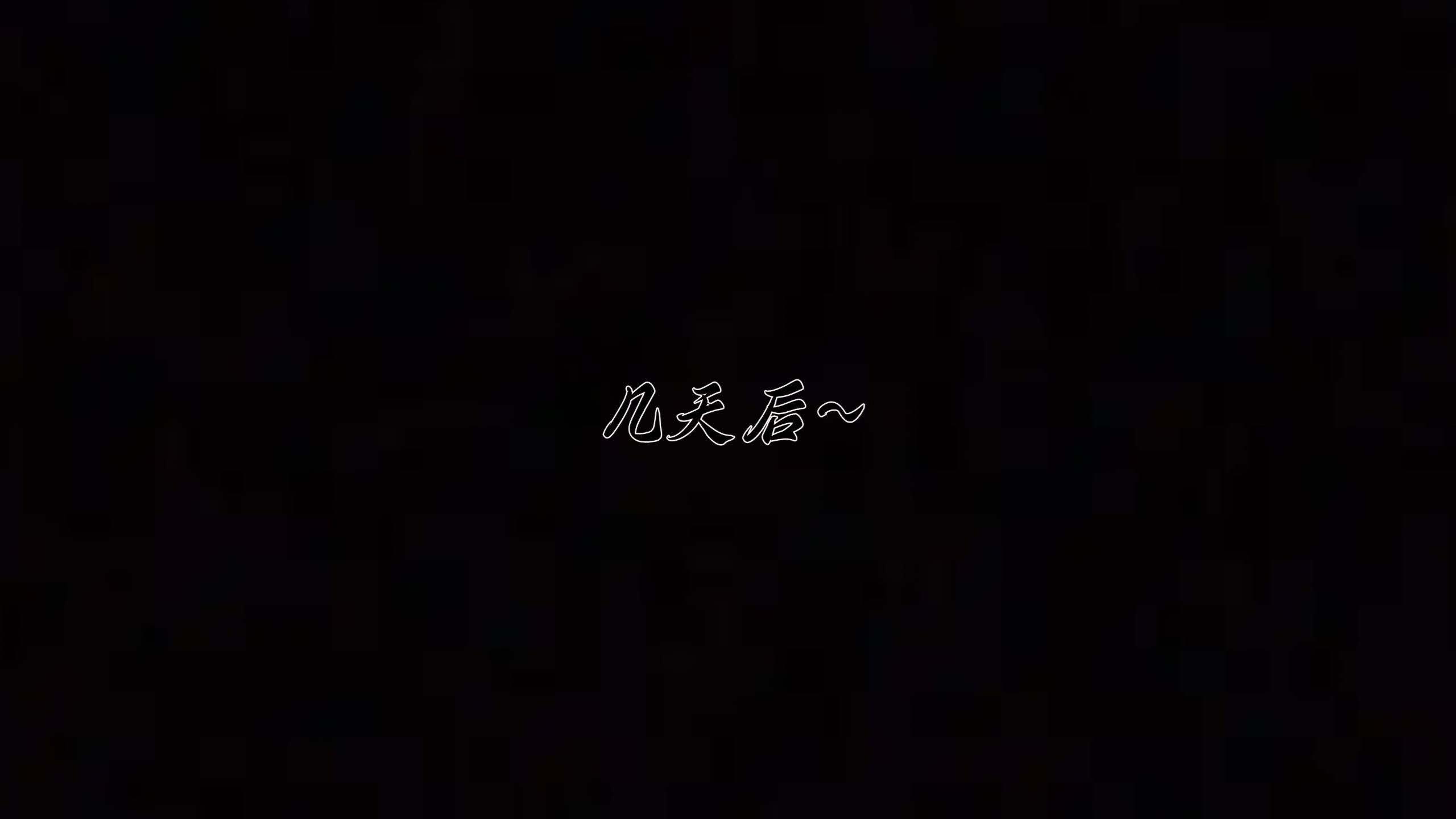 第3話