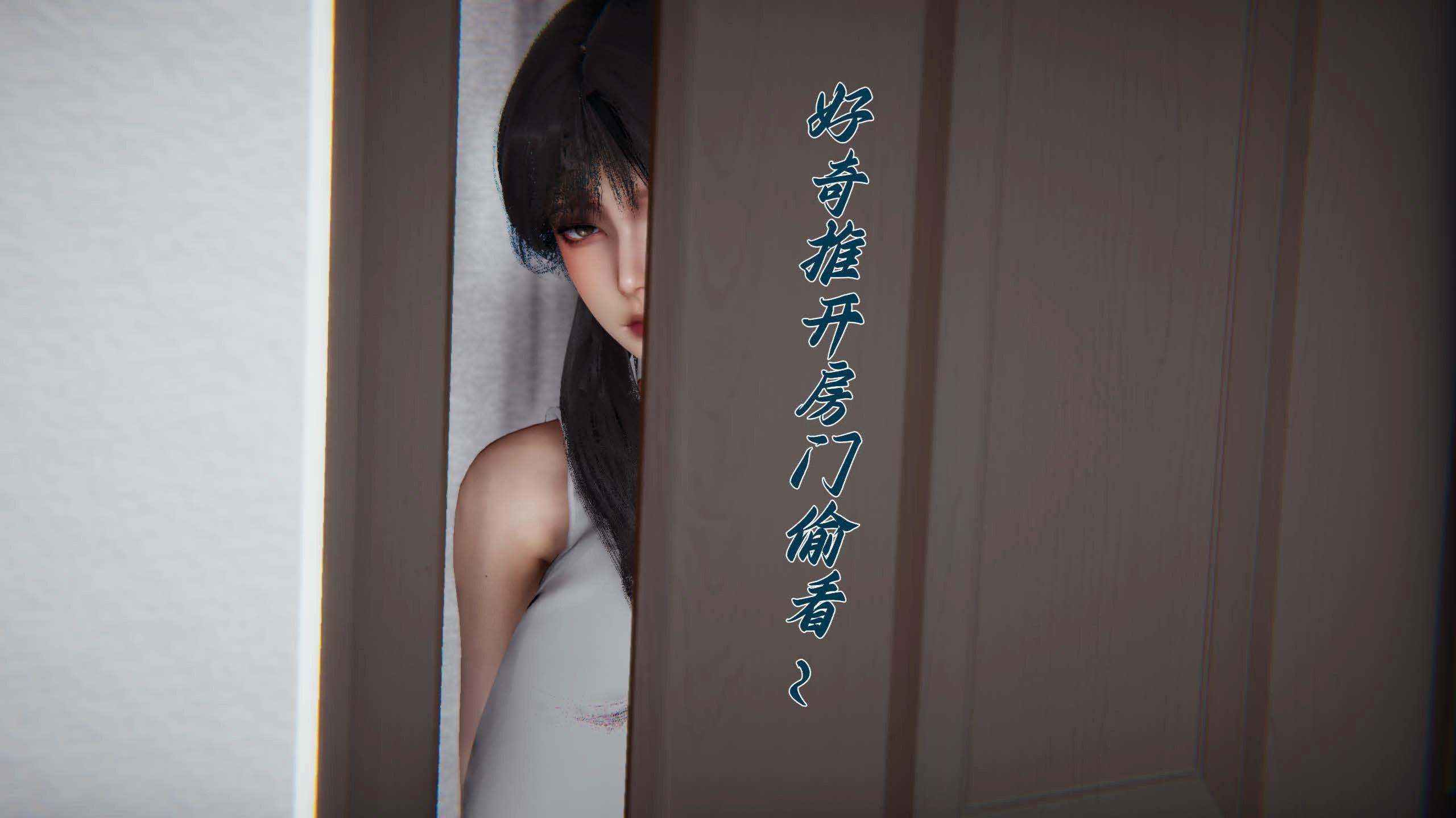 第3話