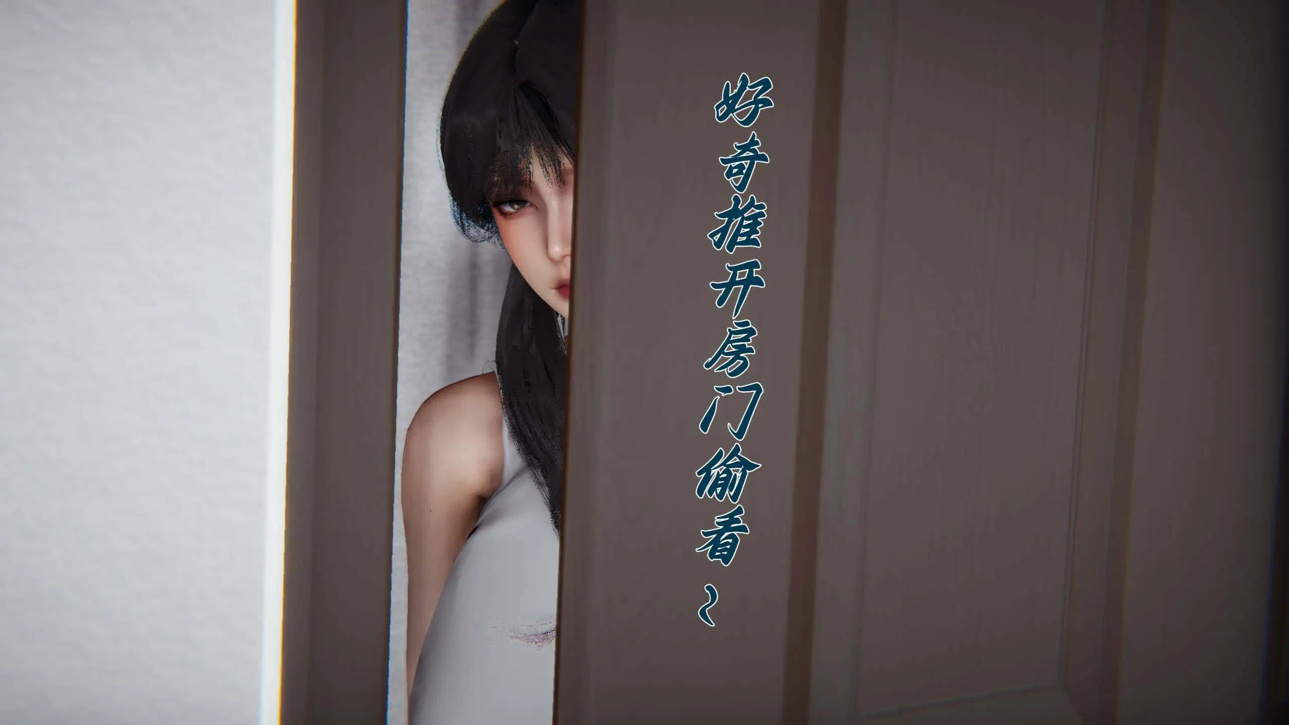 第3話