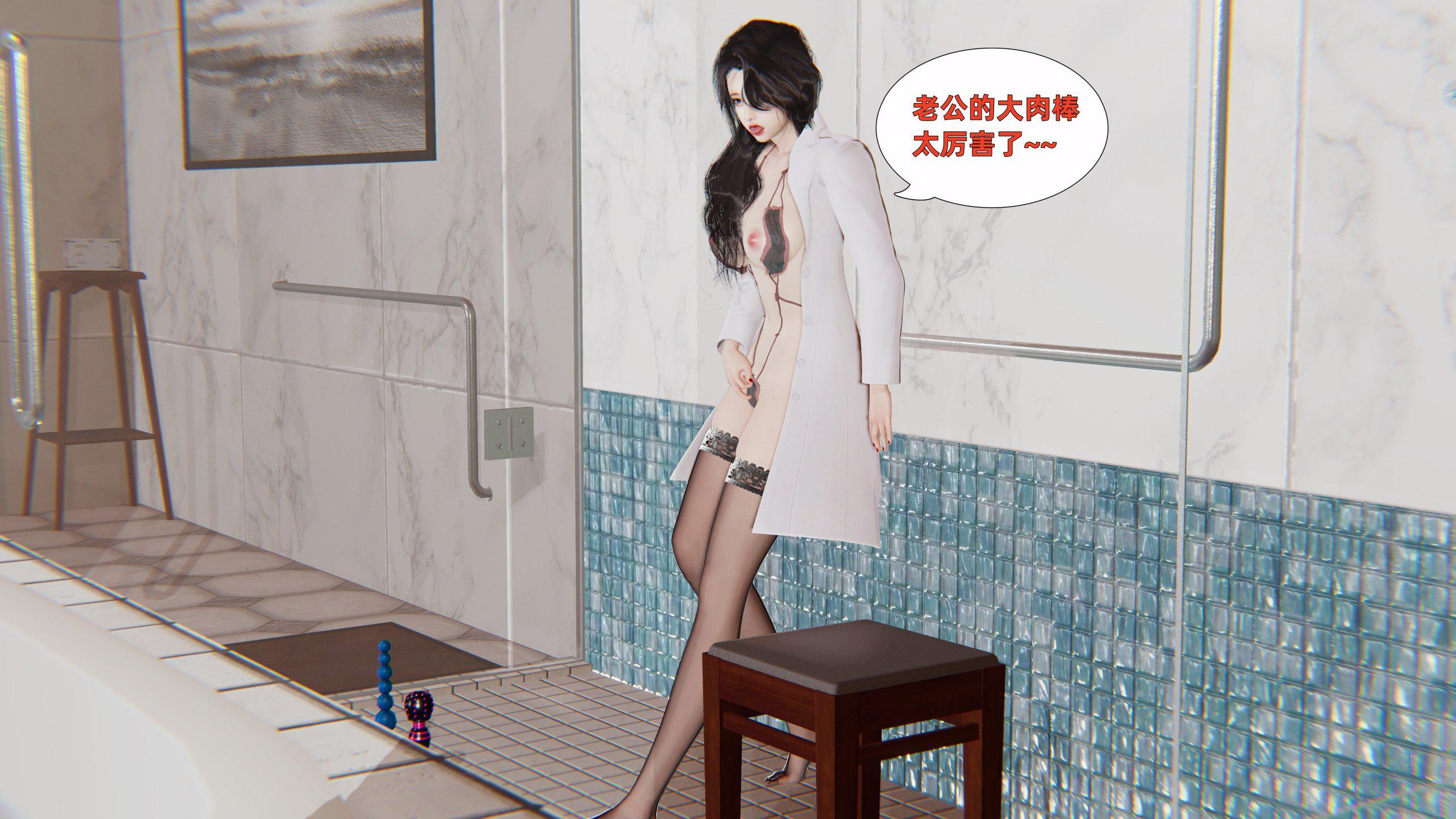 第1話