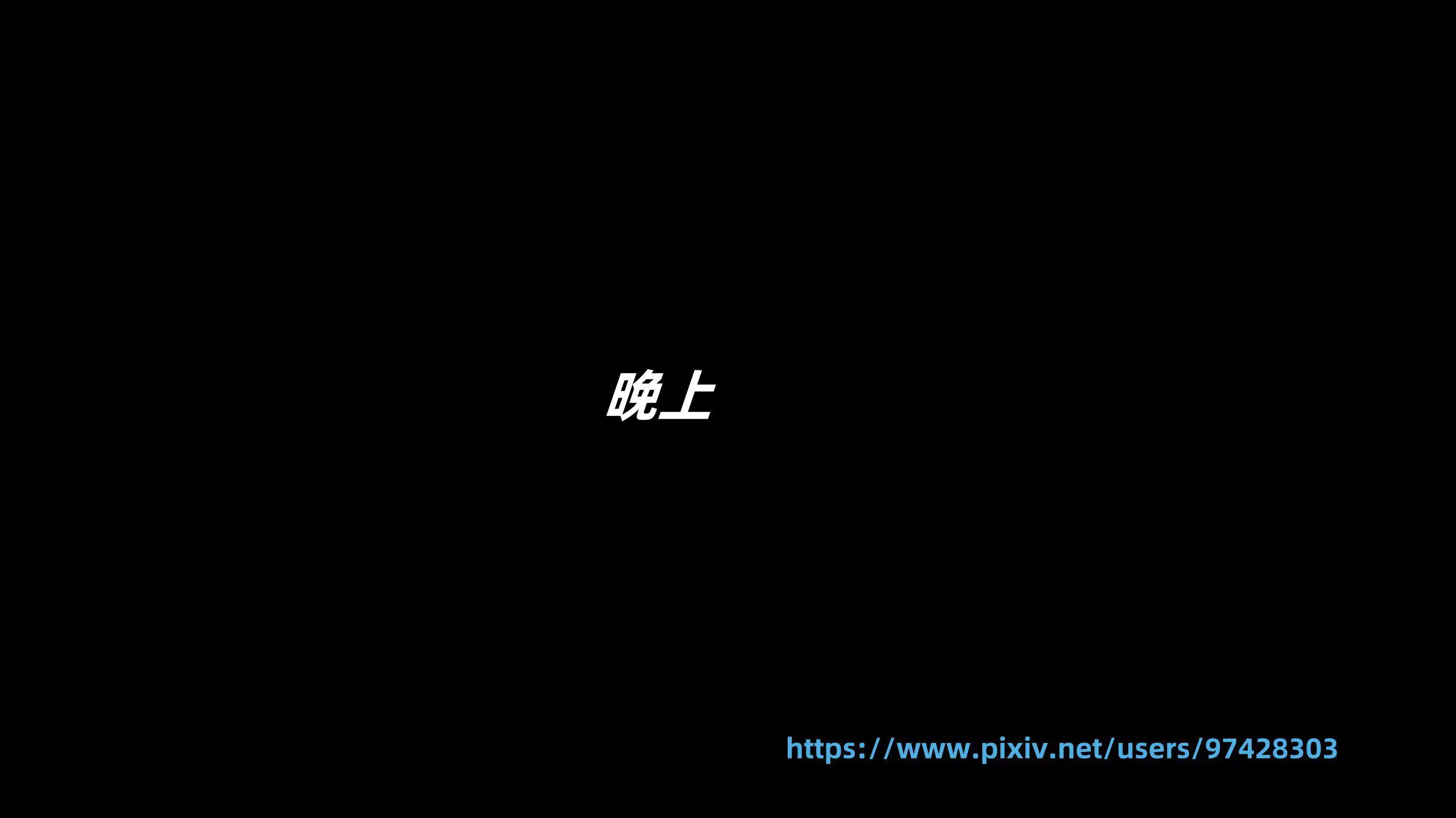 第1話