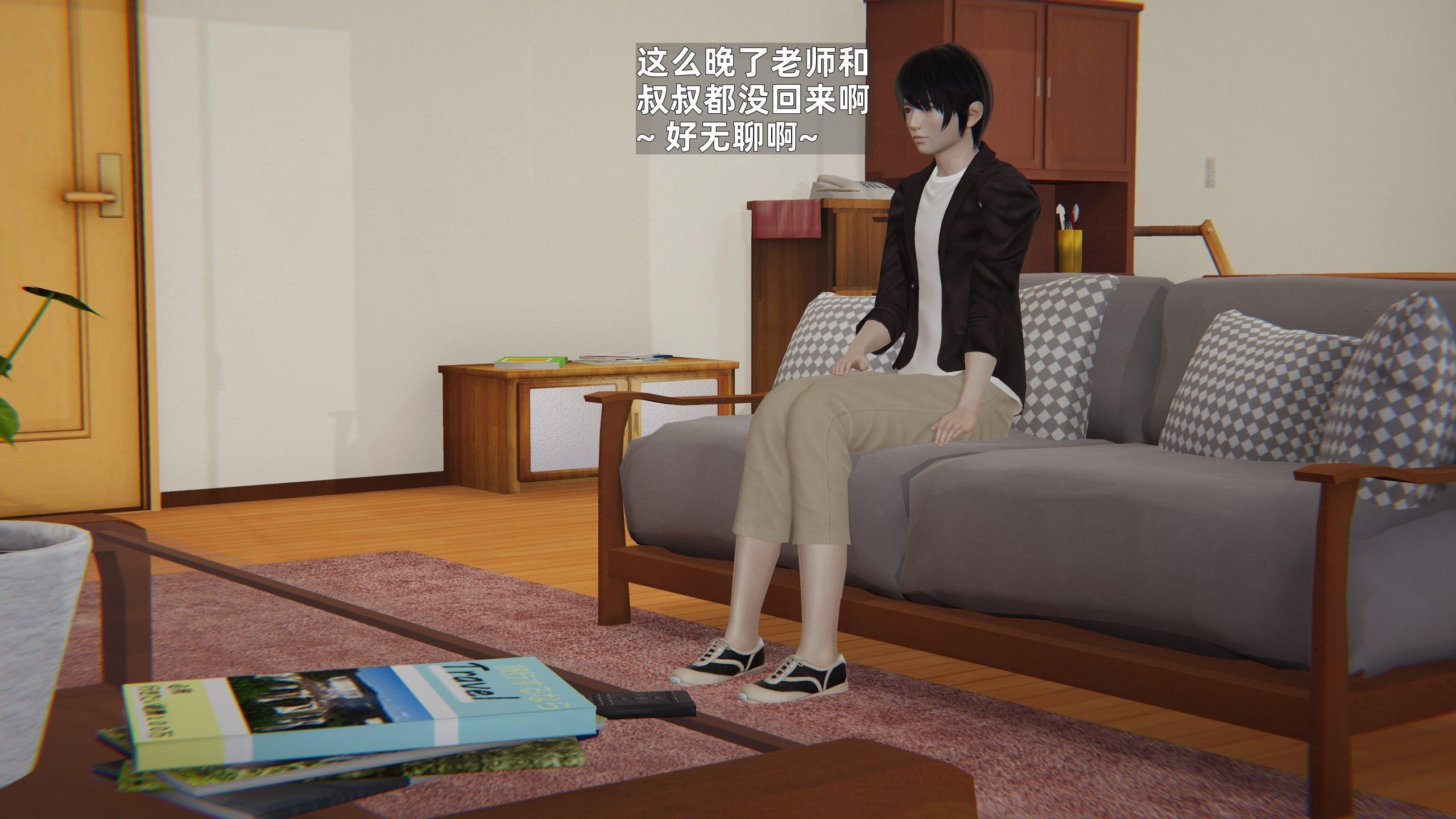 第8話