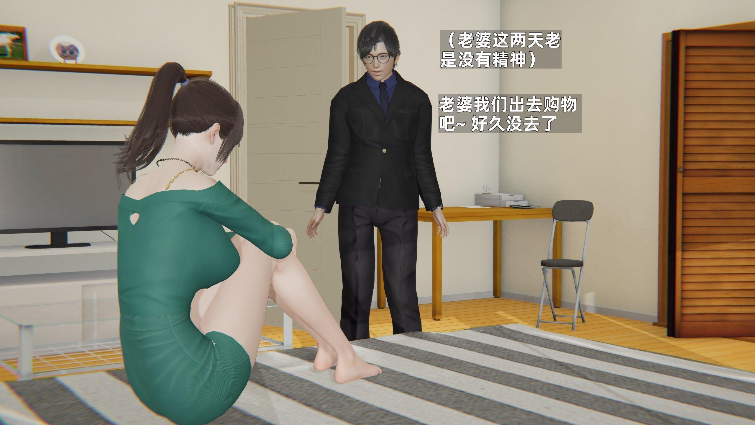 第9話