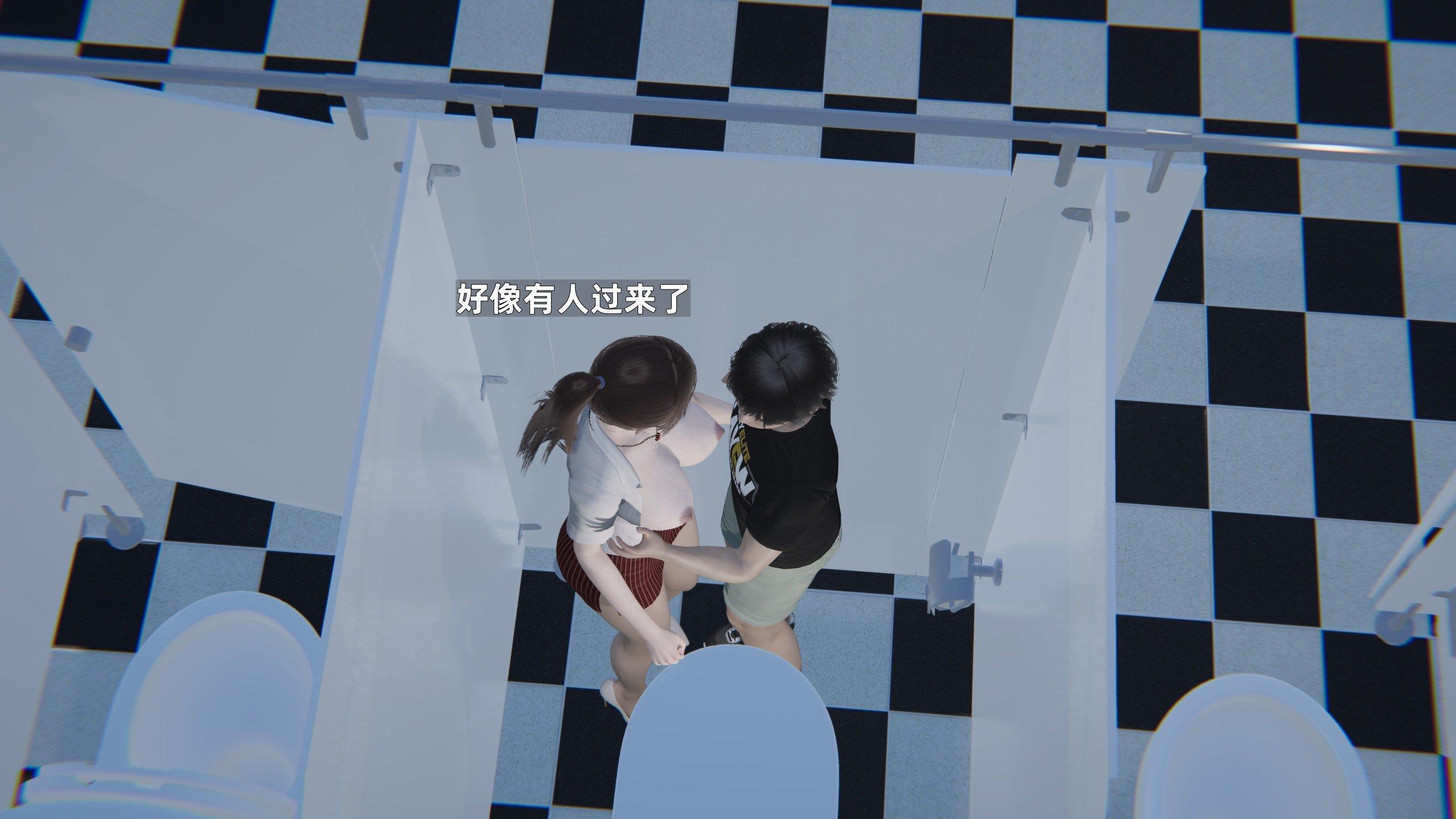 第9話