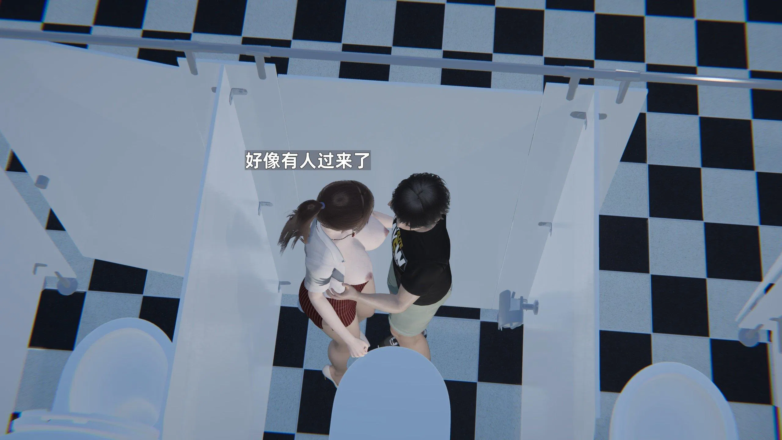 第9話