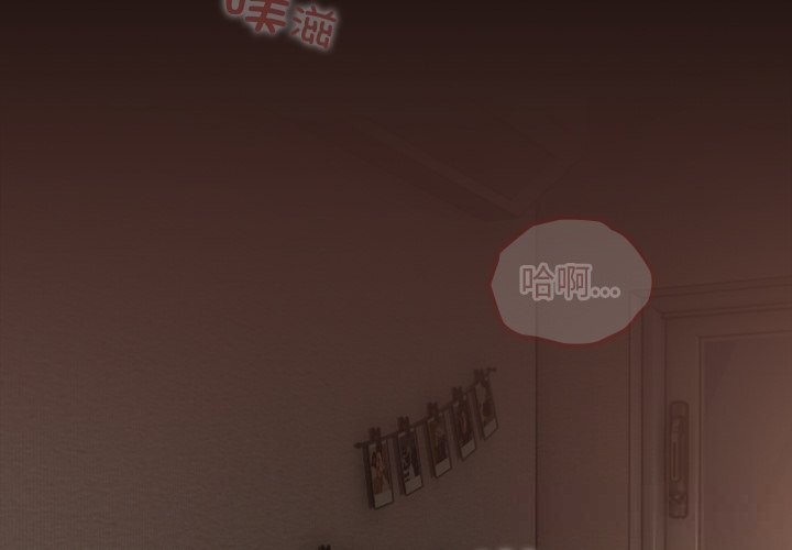 第4話