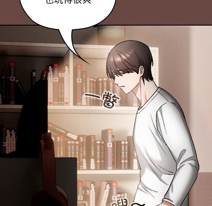 第5話