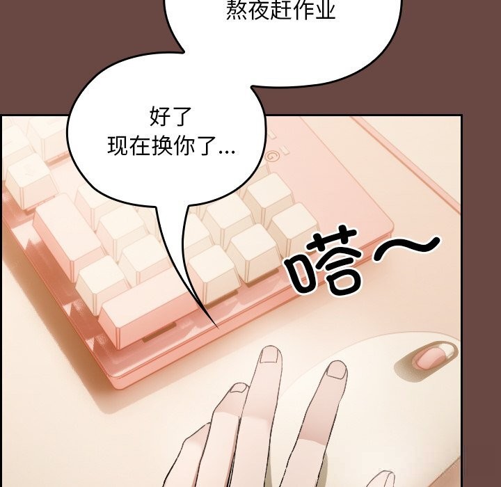 第5話
