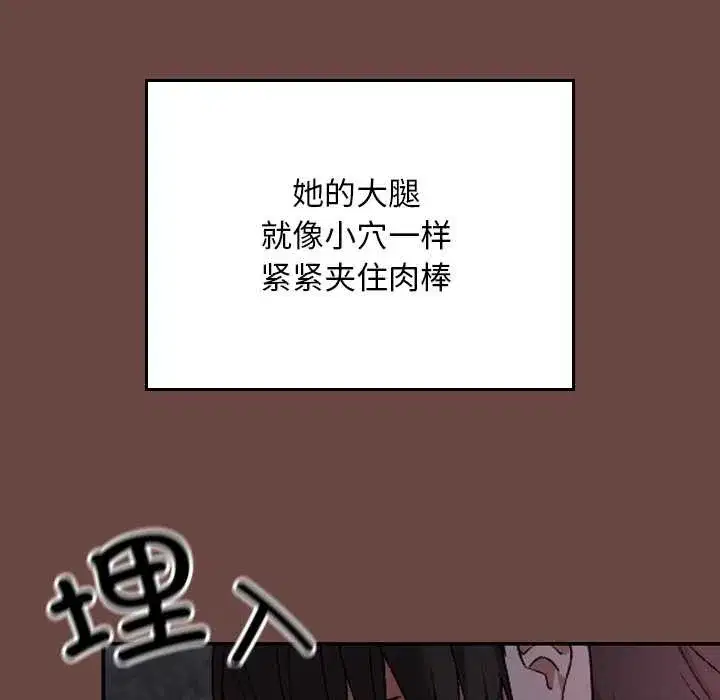 第27話