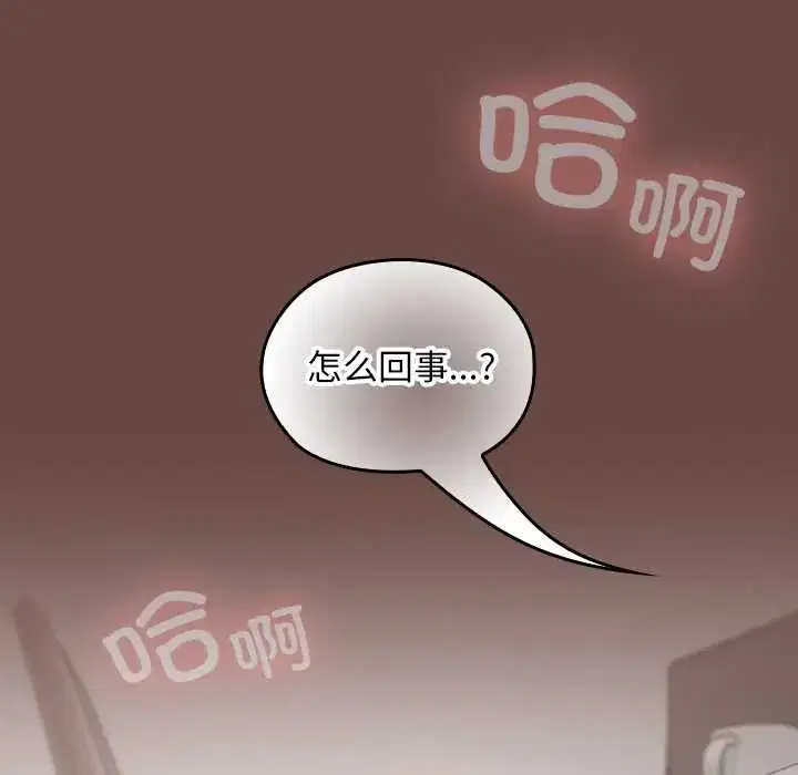 第39話