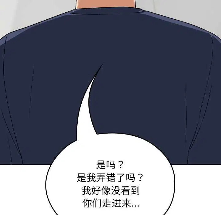 第40話