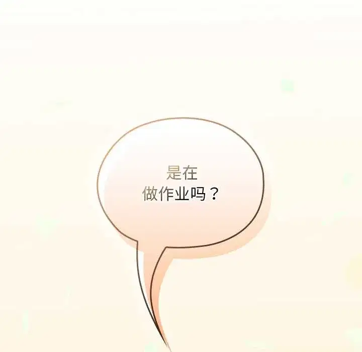 第45話