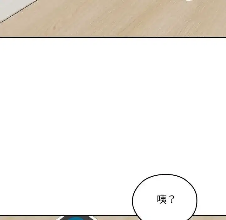 第49話