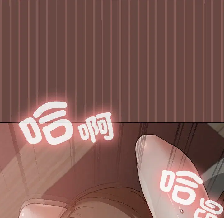 第53話 - 第115页