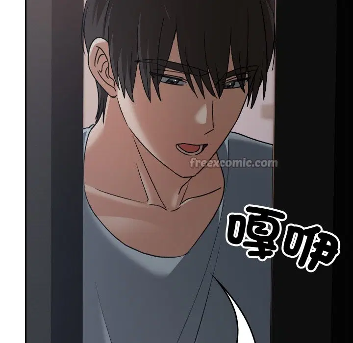 第53話 - 第154页