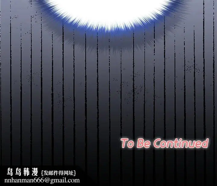 第53話 - 第166页