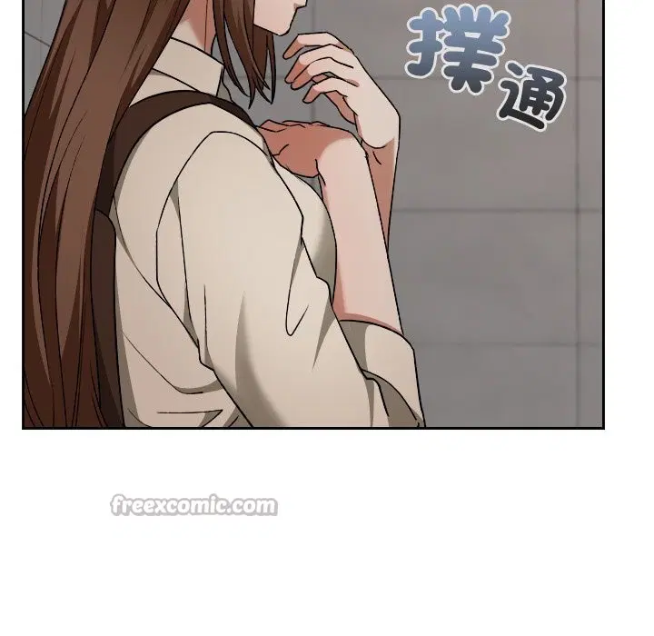 第54話 - 第154页