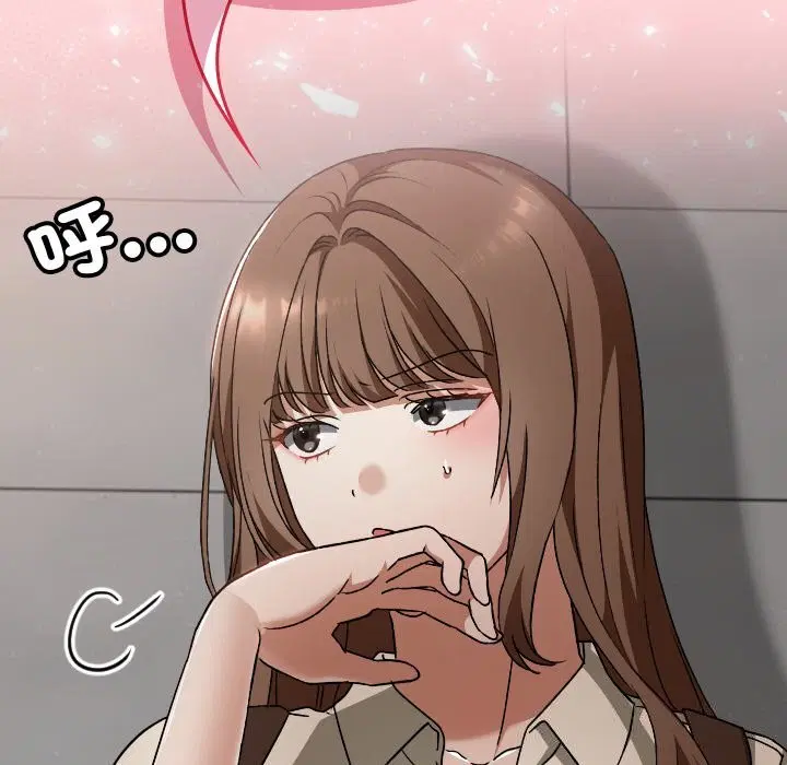 第54話 - 第159页