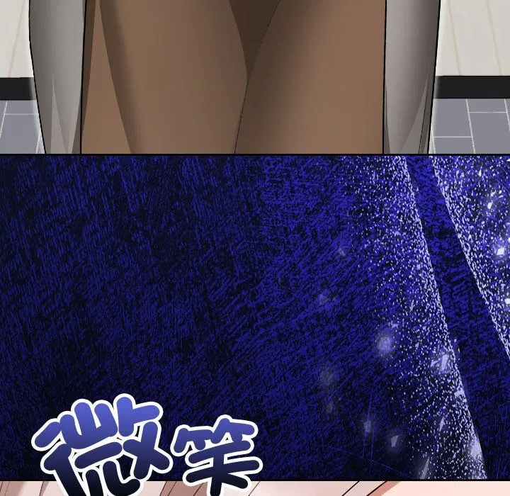 第54話 - 第178页