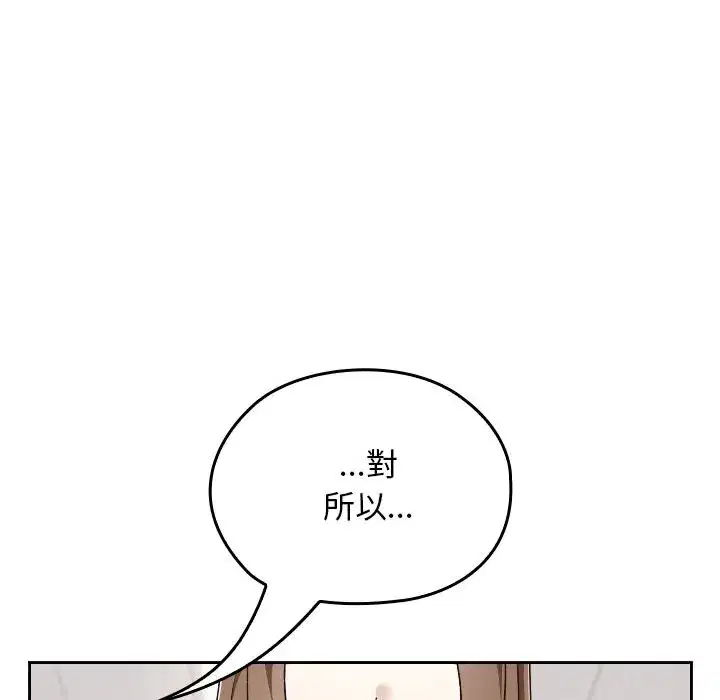 第55話