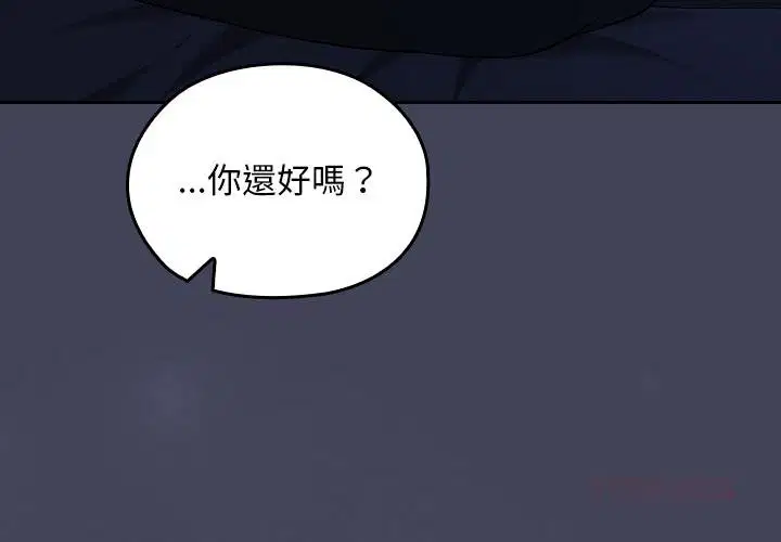 第64話