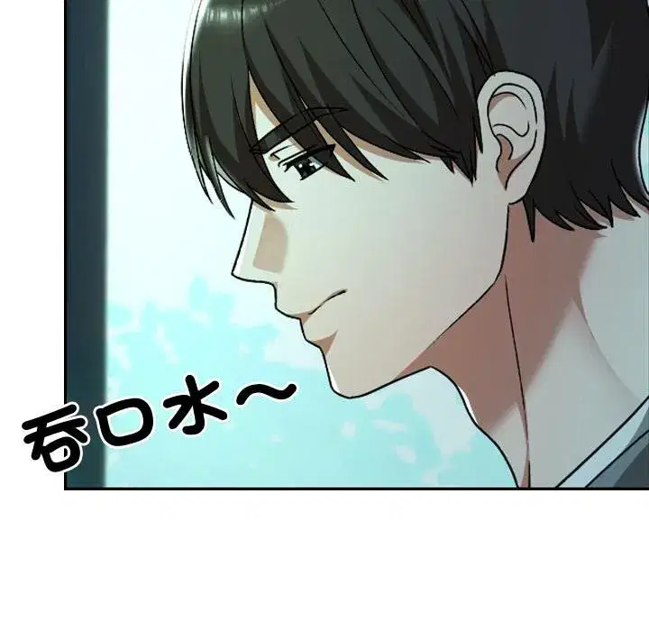 第65話