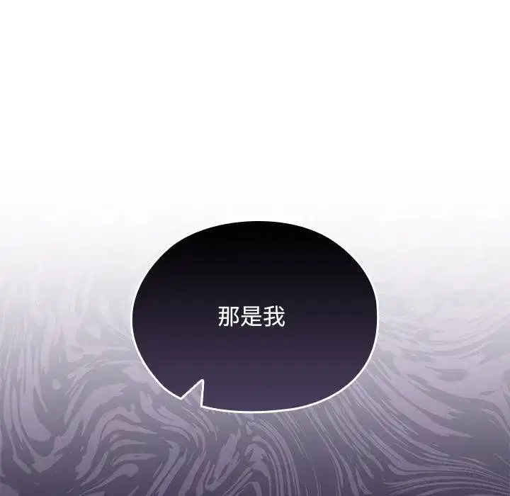 第65話
