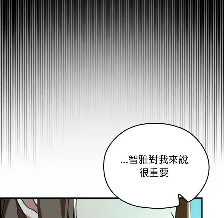 第65話