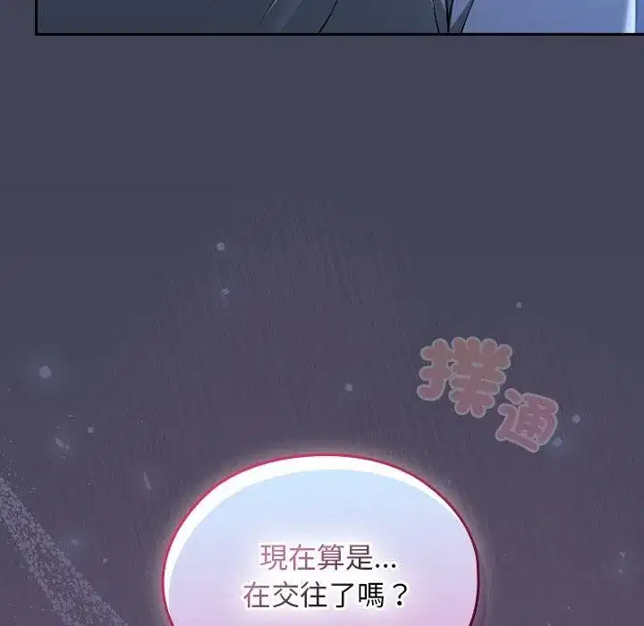 第65話