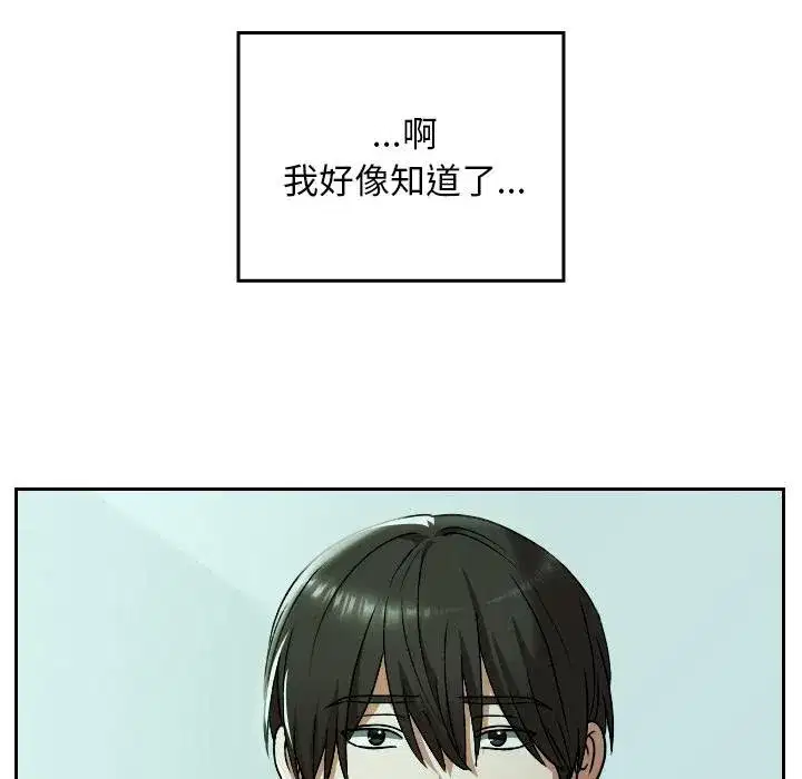 第65話