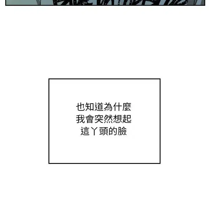 第65話