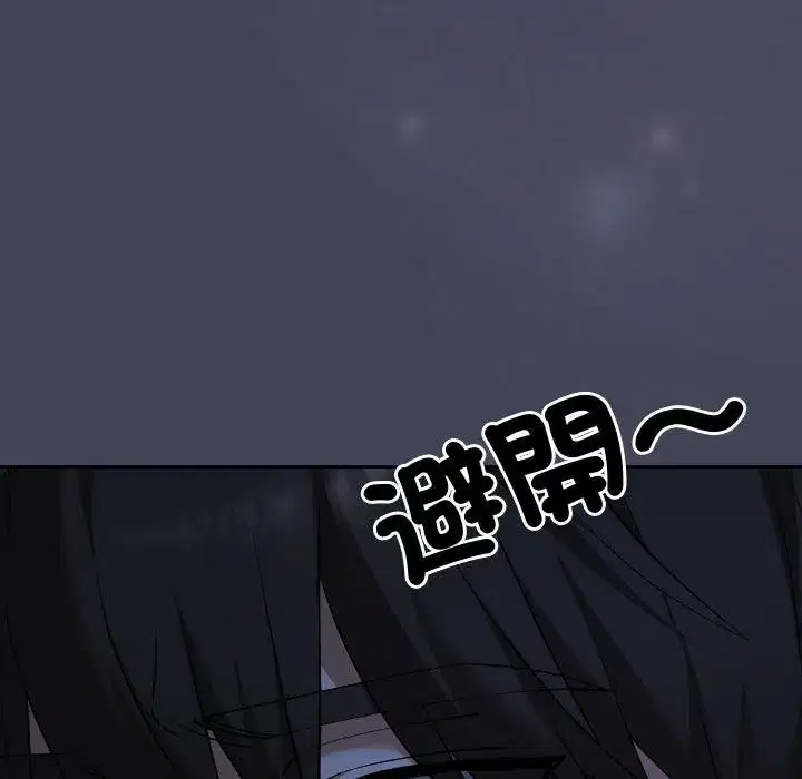 第65話