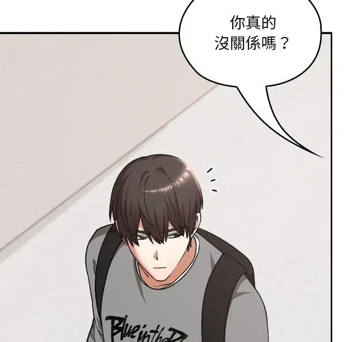 第65話