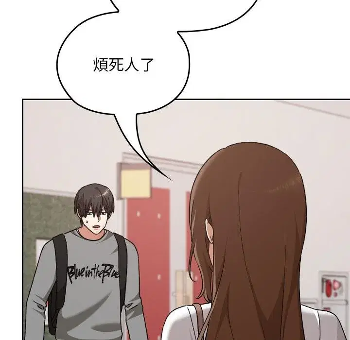 第65話