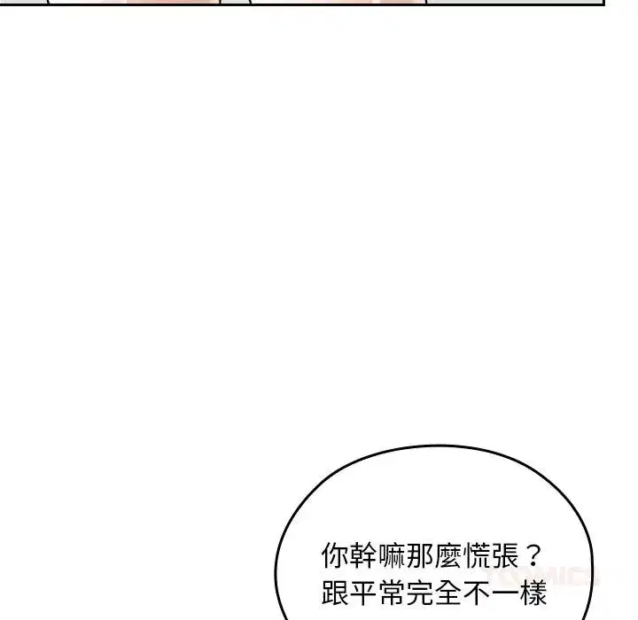 第65話