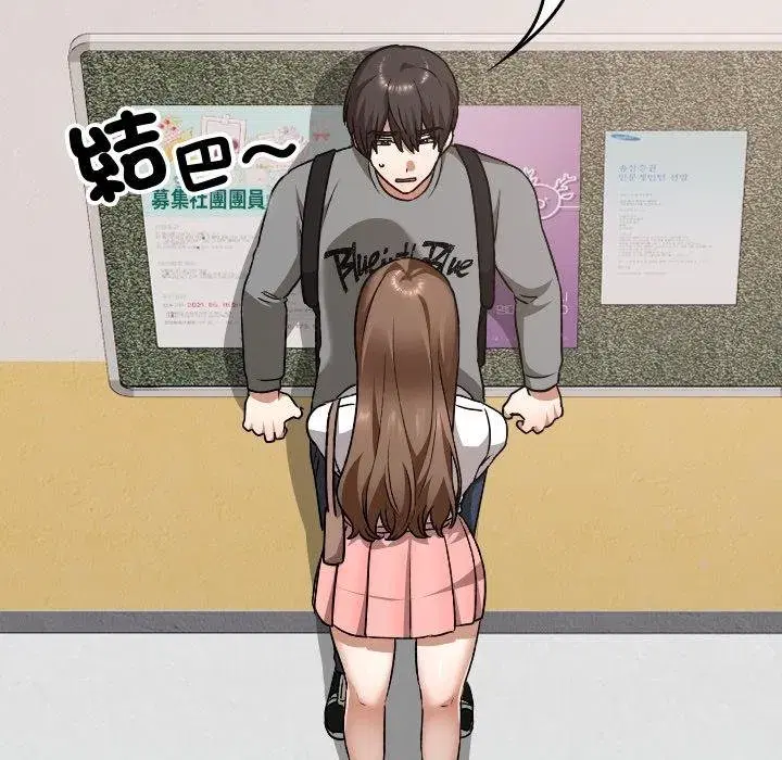 第65話