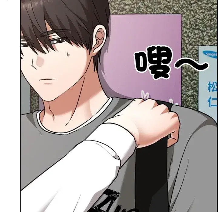 第65話