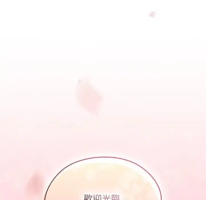 第67話