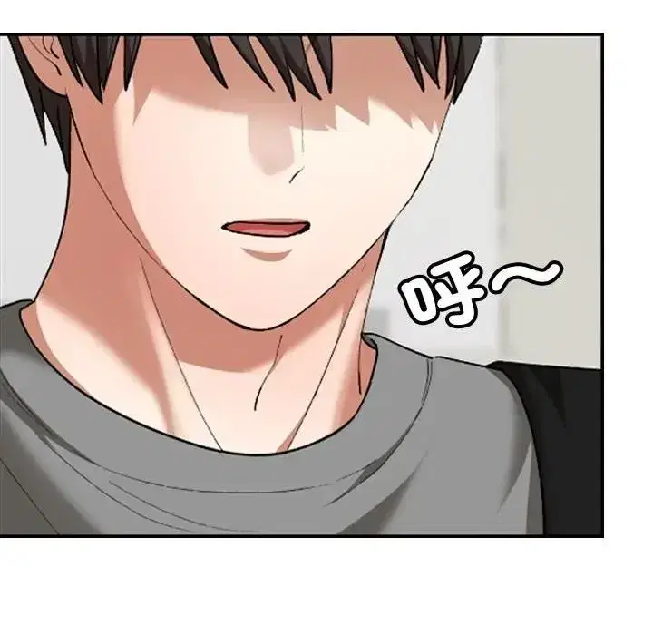 第67話