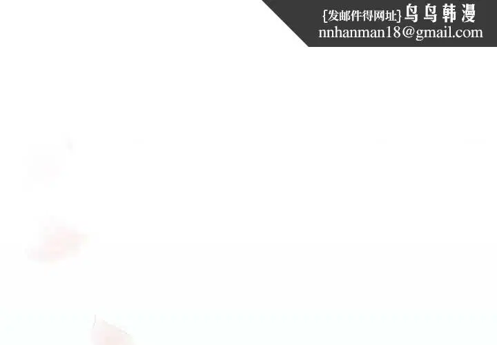 第68話