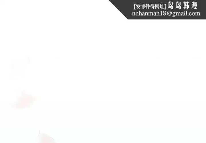 第69話