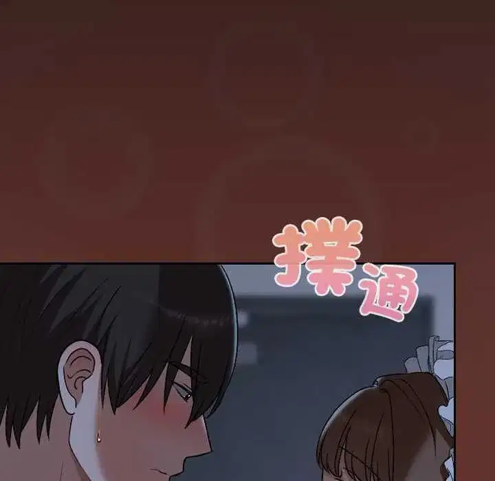 第69話