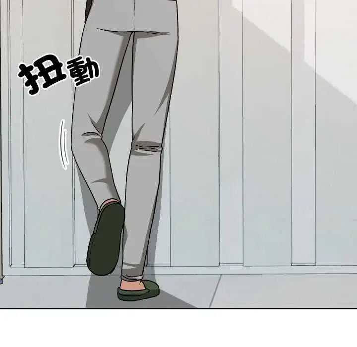 第69話