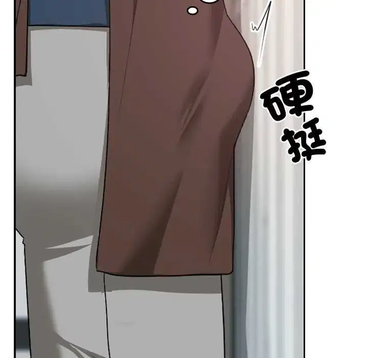 第69話